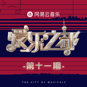 多男操一女视频
