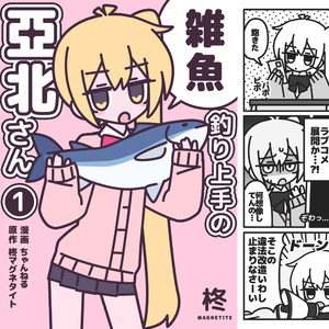 多男操一女视频
