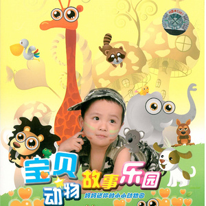 多男操一女视频
