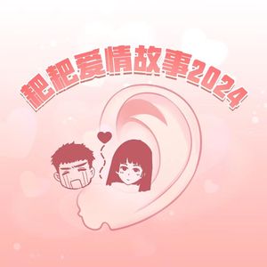 多男操一女视频
