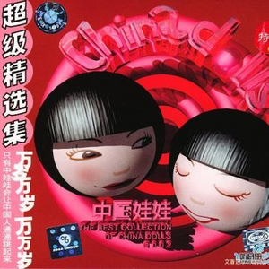 多男操一女视频
