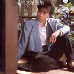 多男操一女视频
