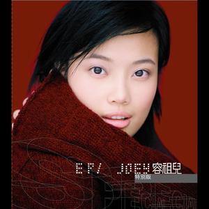 多男操一女视频
