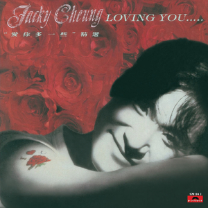 多男操一女视频
