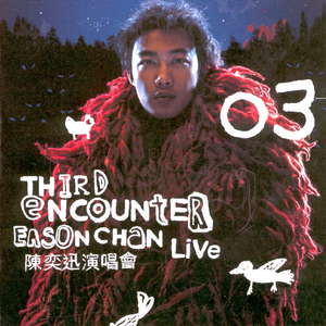 多男操一女视频
