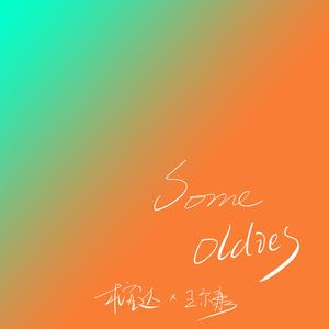 多男操一女视频
