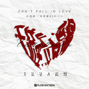 多男操一女视频
