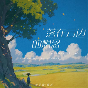 多男操一女视频
