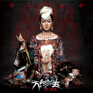 多男操一女视频
