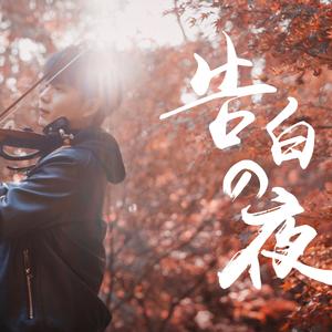 多男操一女视频
