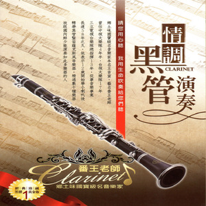 多男操一女视频
