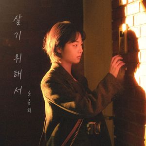 多男操一女视频
